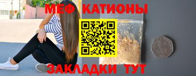 амф Будённовск