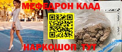 гидра Бузулук