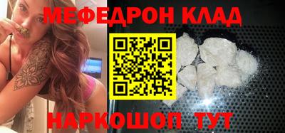 гидра Бузулук