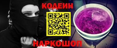 прущая мука Моздок