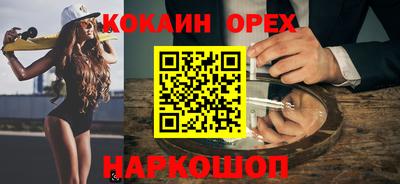 амф Будённовск