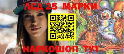 героин Бугуруслан