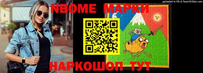 героин Бугуруслан