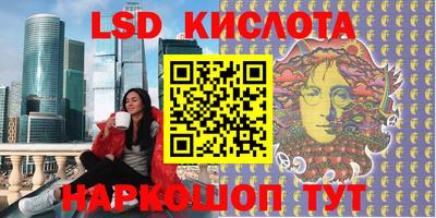 героин Бугуруслан