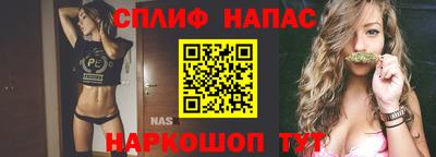 героин Бугуруслан