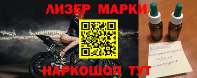 героин Бугуруслан
