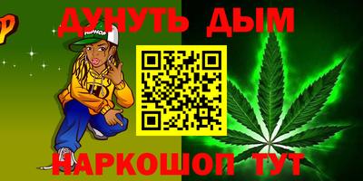героин Бугуруслан