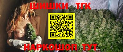 гидра Бузулук
