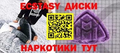 гидра Бузулук