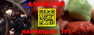гидра Бузулук