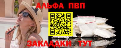 спиды Можга