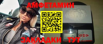 героин Бугуруслан