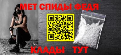 гидра Бузулук