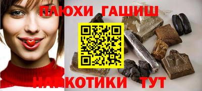 амф Будённовск