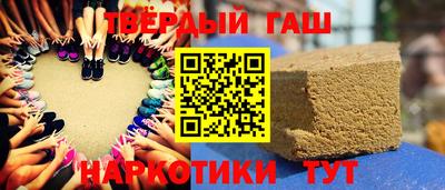 ПСИЛОЦИБИНОВЫЕ ГРИБЫ Можайск