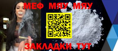 героин Бугуруслан