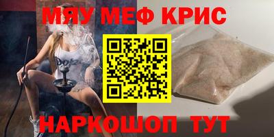 амф Будённовск